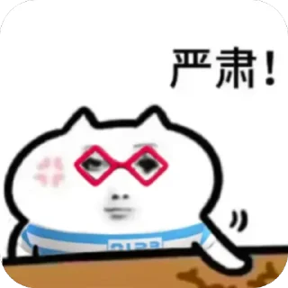🫥 emoji 圈huang Telegram sticker 6 of 18
