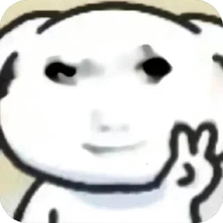 🫥 emoji 圈huang Telegram sticker 7 of 18