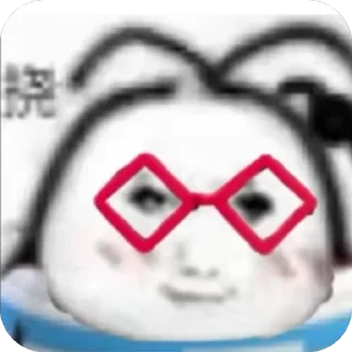 🫥 emoji 圈huang Telegram sticker 1 of 18
