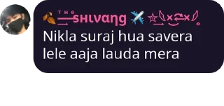 💦 emoji S͠hívang S͠hukla ✮͢𓆩᪵🇮🇳𓆪̥ 𓆩᪵×⃪⃕͜×𓆪̥ ࿐ Telegram sticker 10 of 119
