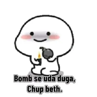 👍 emoji 🦋⃟‌⃟🍃𓆩᪵•°‌⁪β𝐄𝐁𝐎⏤‌✘ ‹//›🤍𓆪ꪾ Telegram sticker 14 of 56