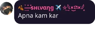 😑 emoji S͠hívang S͠hukla ✮͢𓆩᪵🇮🇳𓆪̥ 𓆩᪵×⃪⃕͜×𓆪̥ ࿐ Telegram sticker 13 of 119