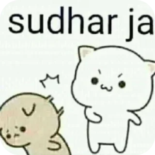 🙂 emoji 🦋⃟‌⃟🍃𓆩᪵•°‌⁪β𝐄𝐁𝐎⏤‌✘ ‹//›🤍𓆪ꪾ Telegram sticker 8 of 56