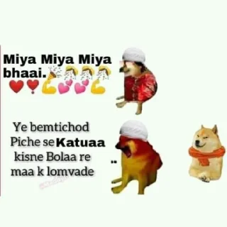 Sticker from Mulla madarchod