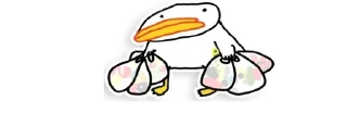 🙂 emoji @Raze_00's Tiny Utia Pack @ocstickers — @stckrRobot Telegram sticker 16 of 84