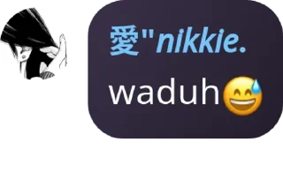 😅 emoji punya gw Telegram sticker 7 of 14