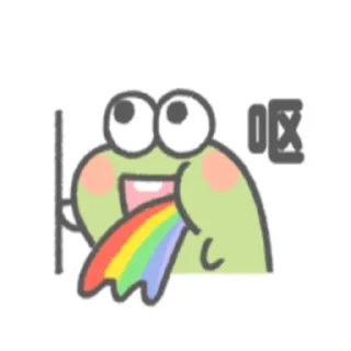 🤦‍♀ emoji frog Telegram sticker 8 of 16