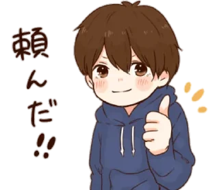 Sticker from Dovey