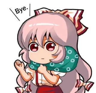 ✨ emoji Fujiwara Mokou 💤 Telegram sticker 20 of 30