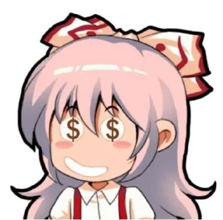 ✨ emoji Fujiwara Mokou 💤 Telegram sticker 12 of 30