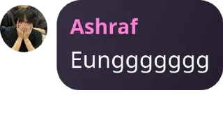 🥤 emoji penis ( pengen nangis ) pack by @QuotLyBot Telegram sticker 19 of 85