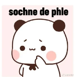 💜 emoji @MR410N3 Pack🐼❤️ Telegram sticker 17 of 60