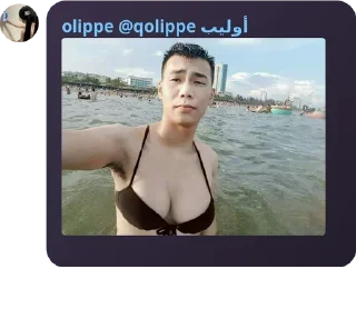 👙 emoji PEPEQ ANONYMOUS Telegram sticker 10 of 10