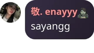 👩‍❤️‍💋‍👩 emoji nanayyy gumusss😴 Telegram sticker 3 of 19