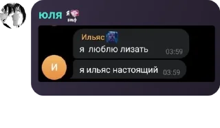 👫 emoji Настольный пенис pack by @QuotLyBot Telegram sticker 2 of 7