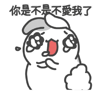 🥺 emoji 咖波 視像⑤ @Capoo_Stickers Telegram sticker 17 of 48