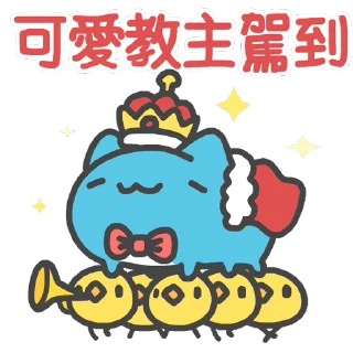 Sticker from 咖波 視像⑥ @Capoo_Stickers