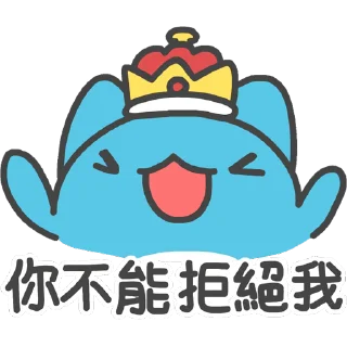 🤬 emoji 咖波 視像⑥ @Capoo_Stickers Telegram sticker 8 of 48