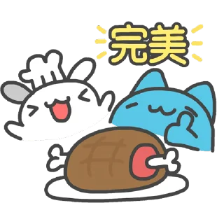 😋 emoji 咖波 視像③ @Capoo_Stickers Telegram sticker 10 of 48