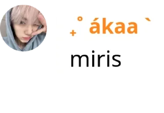 🤸 emoji Heeseung's pack by @QuotLyBot Telegram sticker 6 of 22