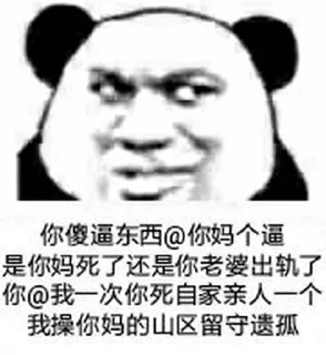 😅 emoji 飞机 Telegram sticker 7 of 61