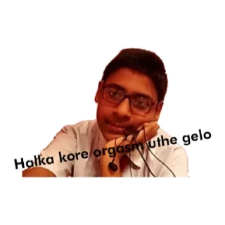 Sticker from Phoenix 69