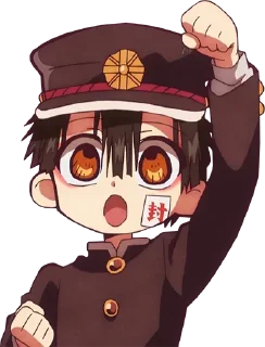 🥺 emoji YASH..!! Telegram sticker 8 of 120