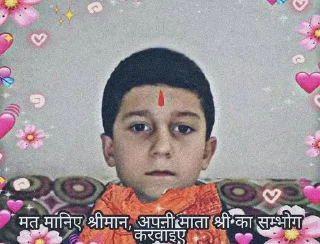 Sticker from Chota Yash