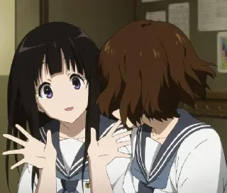 🀄️ emoji Hyouka || @Stickers_Xtreme Telegram sticker 7 of 50