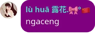 🛥️ emoji 𝗔𝗥𝗘𝗔 𝗦𝗣𝗕𝗨 pack by @QuotLyBot Telegram sticker 23 of 70