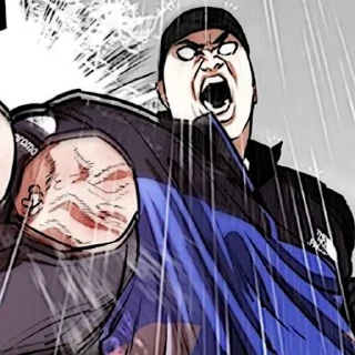🪃 emoji ★. Kwon Jitae 〃﻿ @lookismsticker !? Telegram sticker 19 of 50
