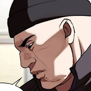 🪃 emoji ★. Kwon Jitae 〃﻿ @lookismsticker !? Telegram sticker 7 of 50