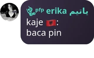 🇦🇱 emoji ʙᴀsᴇᴄᴀᴍᴘ ᴘ ʀᴜsᴜʜ? pack by @QuotLyBot Telegram sticker 14 of 109