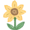 ⭐ emoji ⭐️  𑁯 ˖   𝑐𝑢𝑡𝑖𝑒𝑝𝑖𝑒 — @puciyi  𝅄 ׁ ♡ Telegram sticker 7 of 40