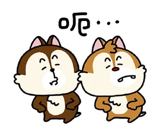 😂 emoji Chip 'n' Dale by Yuji Nishimura @moe_sticker_bot Telegram sticker 5 of 40