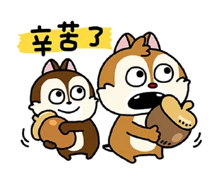😂 emoji Chip 'n' Dale by Yuji Nishimura @moe_sticker_bot Telegram sticker 15 of 40