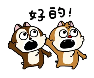 😂 emoji Chip 'n' Dale by Yuji Nishimura @moe_sticker_bot Telegram sticker 6 of 40