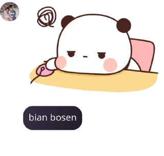 Sticker from b for bian pack by @QuotLyBot