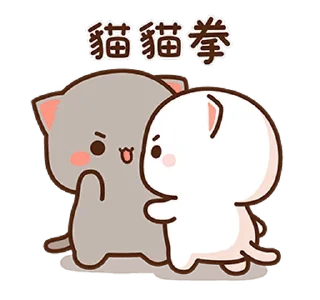 👊 emoji Peach Cat & Friends @PeachLovesGoma Telegram sticker 17 of 25