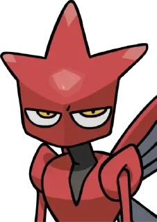 😒 emoji @Pokemon_Group_Telegram Stickers Vol. 1 Telegram sticker 23 of 120