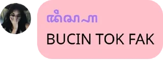 🚴‍♂️ emoji KONSOLL pack by @QuotLyBot Telegram sticker 12 of 72