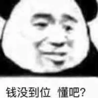 😁 emoji 一对一大表姐 @tb34527 Telegram sticker 15 of 24
