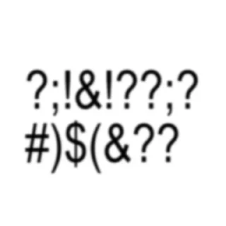 ⁉ emoji `ar brat pack Telegram sticker 6 of 39