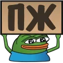 👍 emoji 🐸 Pepe's sign @Emoji_Club @GimmeStickerBot Telegram sticker 10 of 78