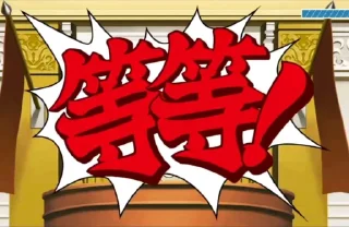 Sticker from 小病区
