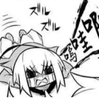 👍 emoji 日常犯病 Telegram sticker 17 of 58