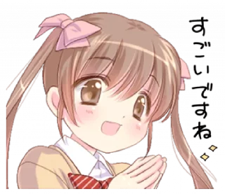 🍼 emoji ㅤㅤ          ˖ これは   @stikie ♡ Telegram sticker 23 of 40