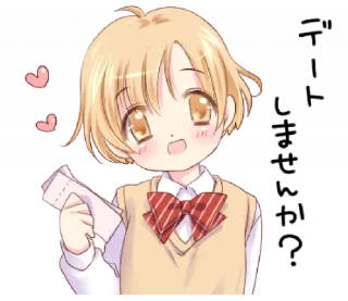 🍼 emoji ㅤㅤ          ˖ これは   @stikie ♡ Telegram sticker 13 of 40