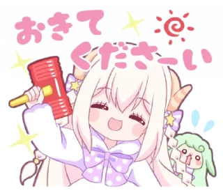 Sticker from ㅤㅤ          ˖ これは   @stikie ♡