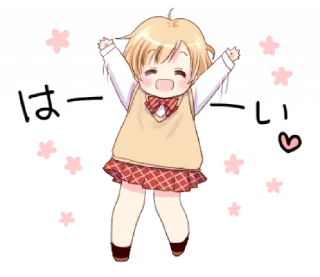 🍼 emoji ㅤㅤ          ˖ これは   @stikie ♡ Telegram sticker 20 of 40